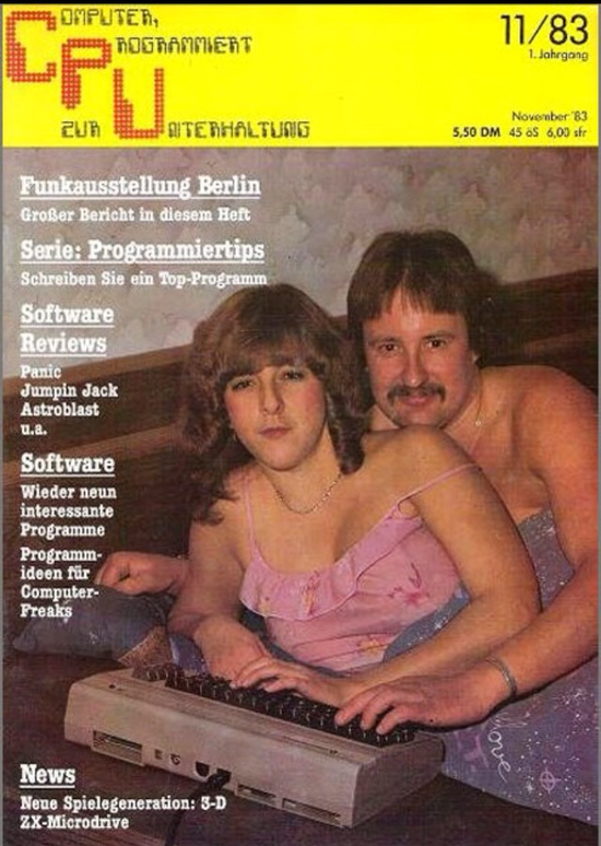 sexist computer advertisment (1)