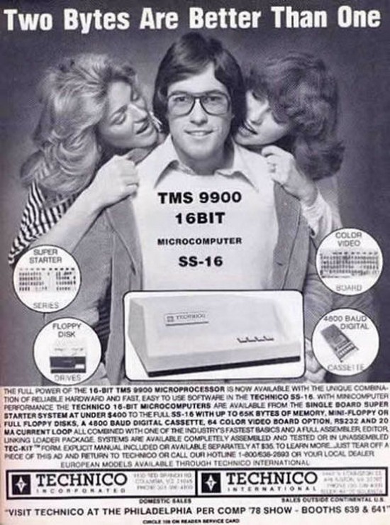 sexist computer advertisment (7)