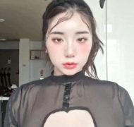 Asian Cutie Ahegao Lovely